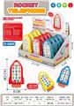 OBL10239740 - Toyphone/interphone