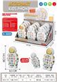 OBL10239741 - Toyphone/interphone