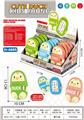 OBL10239743 - Toyphone/interphone