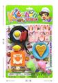 OBL10239823 - Kitchenware / tableware / tea
