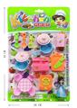 OBL10239824 - Kitchenware / tableware / tea