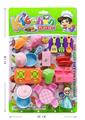 OBL10239825 - Kitchenware / tableware / tea