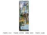 OBL10239883 - 公仔灯光手表
