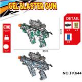 OBL10240120 - Soft bullet gun / Table Tennis gun