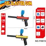 OBL10240148 - Soft bullet gun / Table Tennis gun