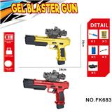OBL10240159 - Soft bullet gun / Table Tennis gun