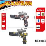 OBL10240160 - VP9电动水弹枪