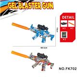 OBL10240178 - MP5手动连发水弹枪