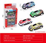 OBL10240273 - 4只装回力铁皮车