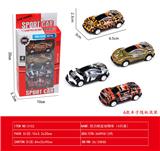 OBL10240279 - 4只装回力铁皮动物车