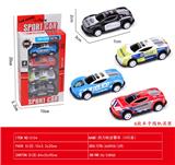 OBL10240281 - 4只装回力铁皮警车