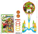 OBL10240291 - Basketball board / basketball