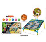 OBL10240292 - Basketball board / basketball