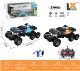 OBL10240367 - 1:16五通灯光六轮PVC透光车壳遥控车