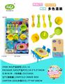 OBL10240377 - 餐具冰箱过家家男孩系列