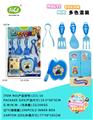 OBL10240382 - Kitchenware / tableware / tea
