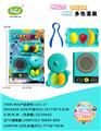 OBL10240383 - Kitchenware / tableware / tea