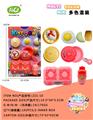 OBL10240384 - Kitchenware / tableware / tea