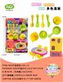 OBL10240385 - Kitchenware / tableware / tea