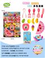 OBL10240392 - Kitchenware / tableware / tea