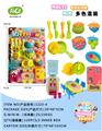 OBL10240396 - Kitchenware / tableware / tea