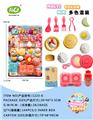 OBL10240398 - Kitchenware / tableware / tea