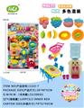 OBL10240399 - Kitchenware / tableware / tea