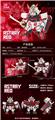 OBL10240432 - Astray Red|中英通用盒|