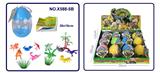 OBL10240645 - 卡通混虫