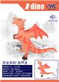 OBL10240708 - 飞龙