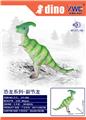 OBL10240710 - 副节龙