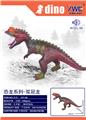 OBL10240715 - 双冠龙
