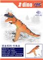 OBL10240722 - 牛角龙