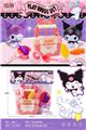 OBL10240731 - Kitchenware / tableware / tea