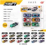 OBL10240842 - 6PCS袋装