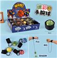 OBL10240904 - Ball games, series