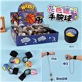 OBL10240907 - Ball games, series