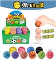 OBL10240913 - Ball games, series