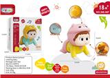 OBL10241126 - Baby toys series