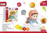 OBL10241127 - Baby toys series