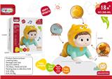 OBL10241128 - Baby toys series