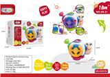 OBL10241150 - Baby toys series