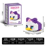 OBL10241351 - 黛鸭 180+