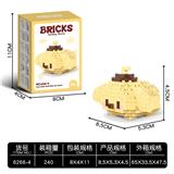 OBL10241352 - 布丁狗 180+