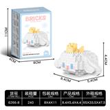 OBL10241356 - 玉桂狗 180+