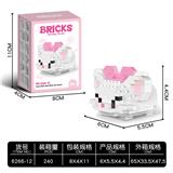 OBL10241360 - 布偶猫 180+