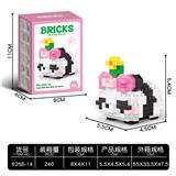 OBL10241362 - 熊猫飞云 180+