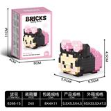 OBL10241363 - 米妮 180+