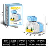 OBL10241369 - 唐老鸭 180+