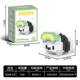 OBL10241371 - 帕恰狗 180+